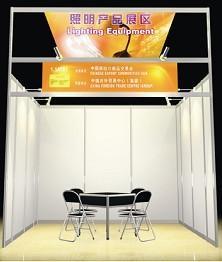 錦漢展覽中心（3X3）展位 價格、廠家、圖片與公眾服務全解析