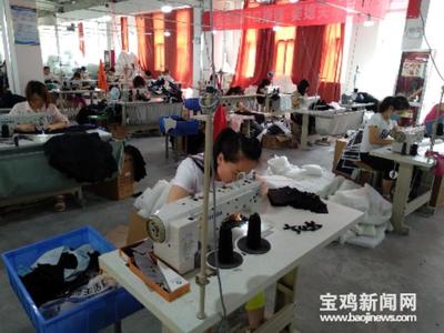 寶雞市民請注意！一站式獲取就業創業政策與游學咨詢服務