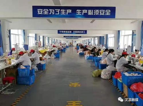 6.12萬戶21.77萬人 安康漢濱易地扶貧搬遷，繪就群眾安居樂業新畫卷