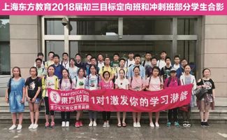 告別盲目刷題 掌握高效思維，一張試卷勝過十張