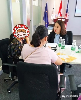 美國投資移民CanAm精品項目高端說明會圓滿落幕，投資者反響熱烈